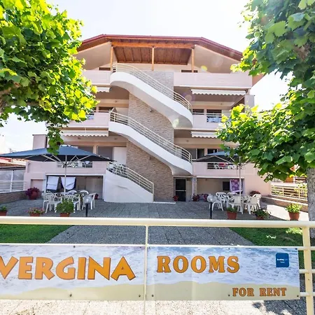 Verginarooms 2*